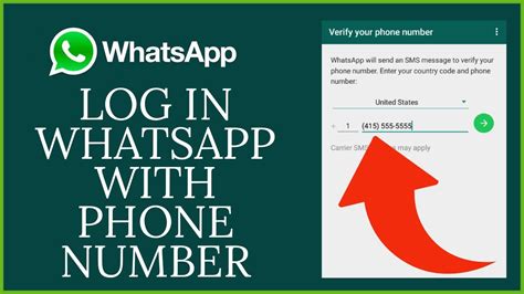 whatsapp login with mobile number